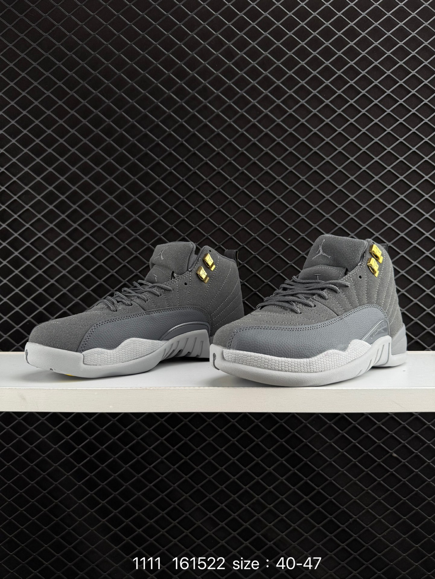 Air Jordan 12 Retro “Phantom”